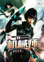 �һ�еʦTXTȫ������