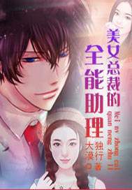 ��Ů�ܲõ�ȫ������