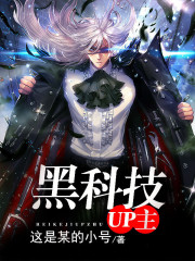 �ڿƼ�UP��TXTȫ������