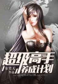 �����������ɼƻ�