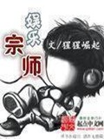 ������ʦTXTȫ������