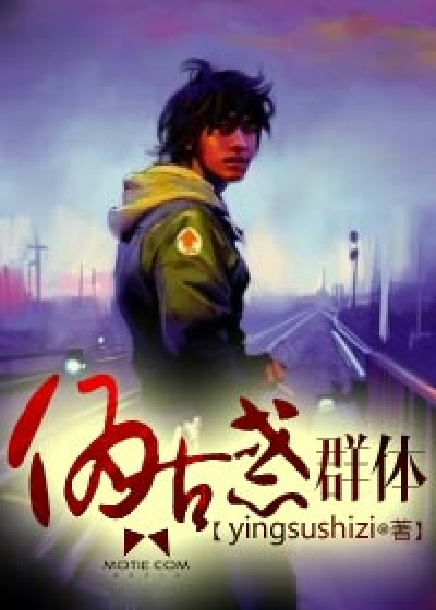 α�Ż�Ⱥ��TXTȫ������