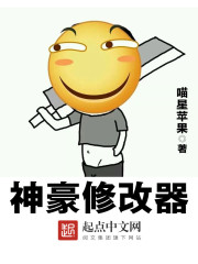 ����޸���TXTȫ������