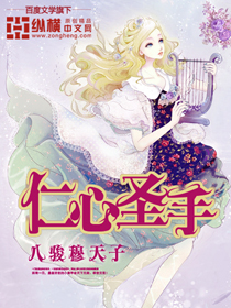 ����ʥ��