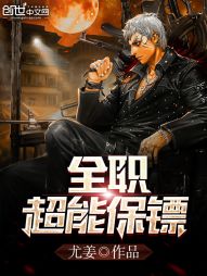 ȫְ���ܱ���