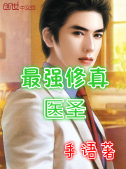 ��Ʒ͸��С��ũ