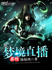 �ξ�ֱ��ϵͳ