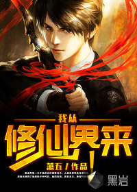 �Ҵ����ɽ���TXTȫ������