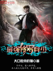 ��ǿ��������