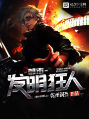 ���з�������TXTȫ������