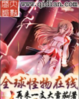 ȫ���������TXTȫ������