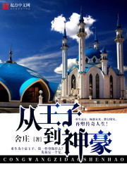 �����ӵ����TXTȫ������