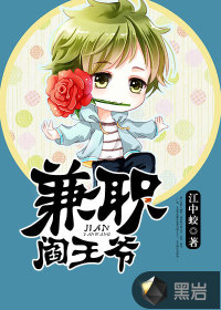 ��ְ����ү