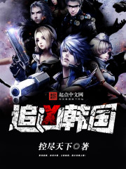 ׷�׺���TXTȫ������