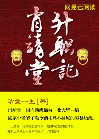 Ф������ְ��