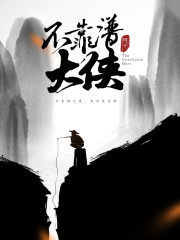 �����״���