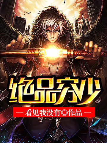 ��Ʒ����