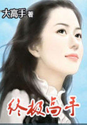 �ռ�����TXTȫ������