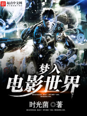 �����Ӱ����TXTȫ������