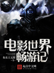 ��Ӱ���糩�μ�