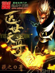 ҽ������