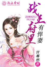 ս�������к���