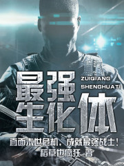 ��ǿ������