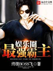 ����Ȧ��ǿ����