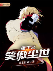 ����֮Ц������