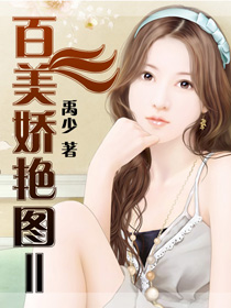 ��������ͼ��TXTȫ������