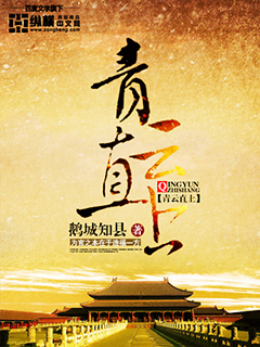 ����ֱ��TXTȫ������