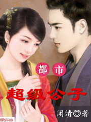 ���г�������