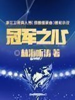 �ھ�֮��TXTȫ������