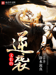 �ĳ�����Ϯ