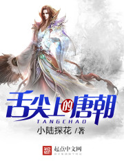 ����ϵ��Ƴ�TXTȫ������