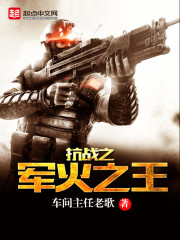 ��ս֮����֮��