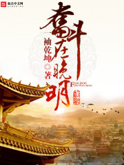 �ܶ�������TXTȫ������