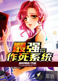 ��ǿ����ϵͳ