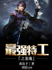 ��ǿ�ع�֮����