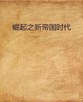 ����֮�µ۹�ʱ��