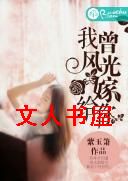 �������޸���TXTȫ������