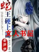 ǿȡ����:�������ӳ�TXTȫ������