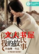 �������,�ҵĹ���