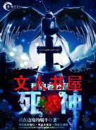 �ҵ��Ϲ�������TXTȫ������