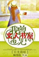 �չ�΢ů:����������