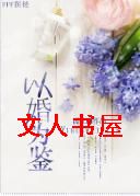 �Ի�Ϊ��TXTȫ������