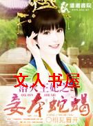 ԡ������֮檱���Ы