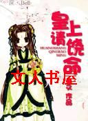 ����������TXTȫ������