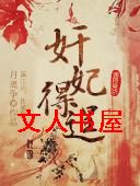 �����ó�