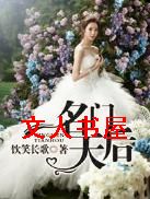 �������TXTȫ������